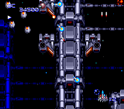Star Soldier screenshot 4 for PSP